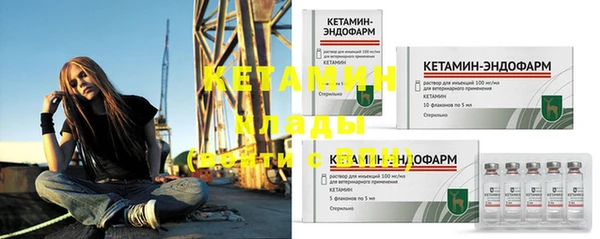 бутират Богданович