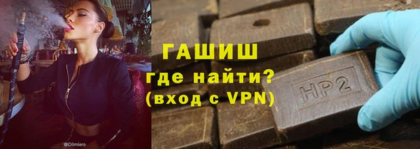 твердый Богородск