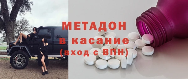бутират Богданович