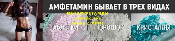 твердый Богородск