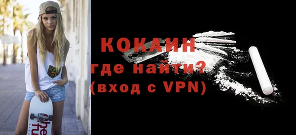 бутират Богданович