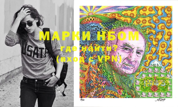 бутират Богданович