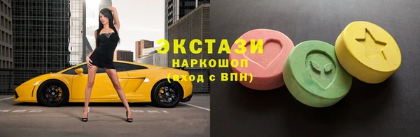 бутират Богданович