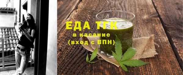 бутират Богданович