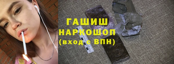 бутират Богданович
