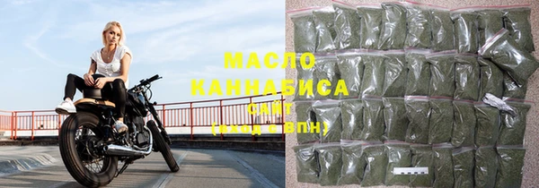 твердый Богородск