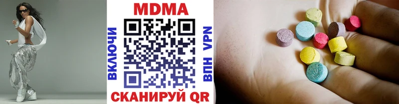 МДМА Molly  кракен вход  Новоржев 